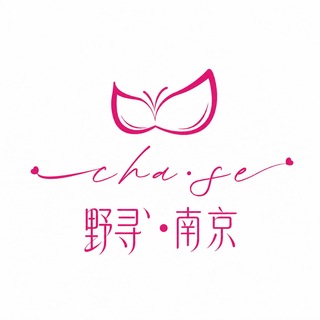 Telegram profile photo for 野寻·南京榜单导航