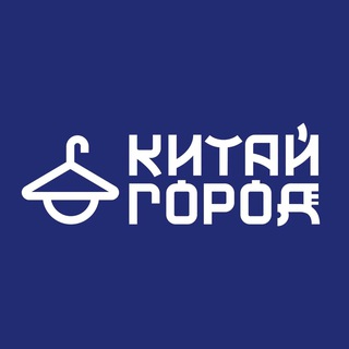 Telegram profile photo for Китай Город