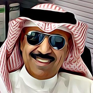 Telegram profile photo for قناة أحمد البلوشي الرئيسية