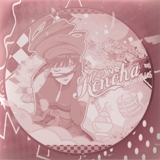 Telegram profile photo for ๊ฐ โ ๊ฑ ๐๐ค๐ฃ๐ค๐๐ ๐๐๐ข๐ค๐ง๐๐๐จ ยฐ๐น๐
ฅ โ ๐ โ |Life|