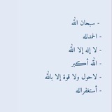 Telegram profile photo for مرجع الصحي 👩🏻⚕️