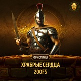 Telegram profile photo for Telegram-канал с бонусами Mellstroy