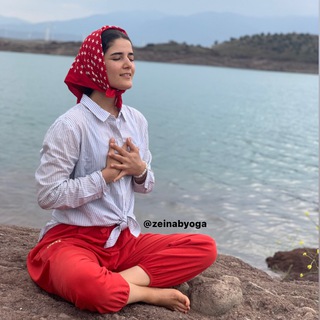 Telegram profile photo for مدیتیشن I زینب یوگا🌱