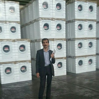 Telegram profile photo for انجمن لوازم خانگی کشور