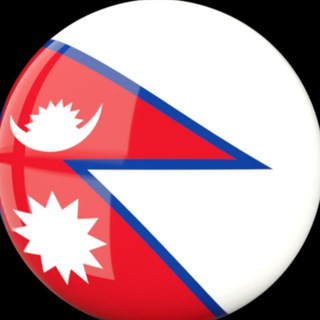 Telegram group profile photo for 🇳🇵Непал чат