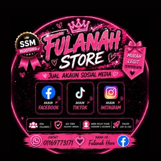 Telegram profile photo for fulanah's store ❤️🔥