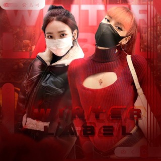 Telegram profile photo for WINTER ENTERTAINMENT