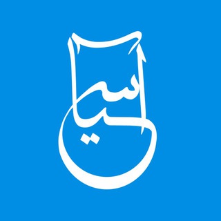 Telegram profile photo for نرخ دلار ، طلا و ارزها | آسیا اکسچنج