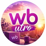 Telegram profile photo for wb utro