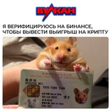 Telegram profile photo for играть в автоматы бесплатно и без регистрации в хорошем качестве демо вулкан игровые