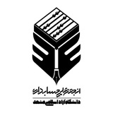Telegram profile photo for انجمن علمی حسابداری . دانشگاه آزاد اسلامی واحد مشهد