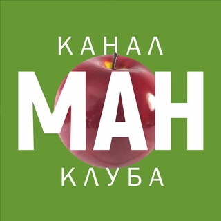Telegram profile photo for Клуб поддержки нутрициологов и специалистов ЗОЖ