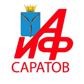 Telegram profile photo for "АиФ-Саратов"