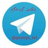 Telegram profile photo for لینک یاب تلگرام