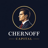 Telegram profile photo for Chernoff Capital|Пассив и капитал