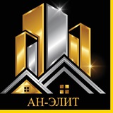 Telegram profile photo for Агентство недвижимости | ЭЛИТ
