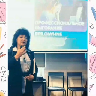 Telegram profile photo for Лариса Миленина Психология в Духе ✨🔥 Хочешь стать Человеком Новой эпохи❓Задай мне свои 100 вопросов⁉️