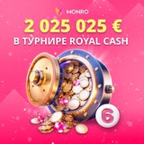 Telegram profile photo for как вывести выигрыш на карту после бонуса казино
