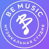 Telegram profile photo for Детская музыкальная студия Be Music Kids Одинцово вокал