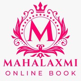 Telegram profile photo for Mahalaxmi Online Book