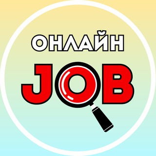 Telegram profile photo for Работа Онлайн Украина | WORK UA