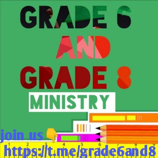 Telegram profile photo for Grade 6 and grade 8 ministry and model exam, grade 8 ministry and model exam questions