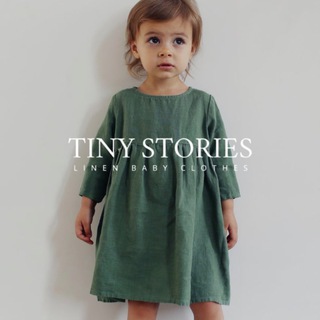 Telegram profile photo for Tiny Stories