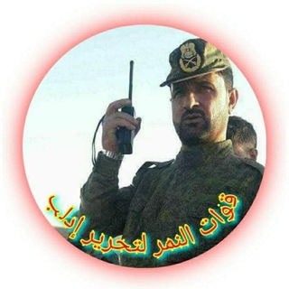 Telegram profile photo for قوات النمر لتحرير إدلب