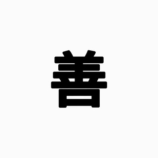 Telegram profile photo for 祝福反馈/回单频道