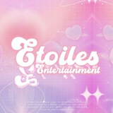 Telegram profile photo for 𝓔toiles 𝓔ntertainment