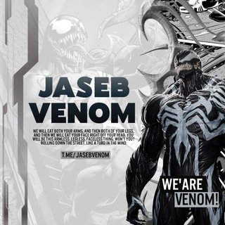 Telegram profile photo for JASEB VENOM