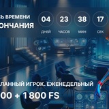 Telegram profile photo for Почему стоит обратить внимание на бонусы при выборе казино?