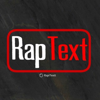 Telegram profile photo for رپ تکست | Rap Text