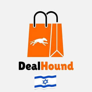 Telegram profile photo for DealHound דילים סודיים