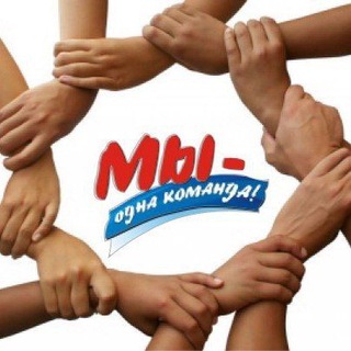 Telegram group profile photo for MLM/ ВАЖНЫЙ ИНВЕСТОР - Чат