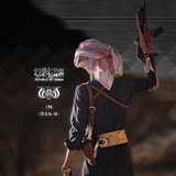Telegram profile photo for .≠ هـواجـيـس 📮🚶