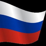 Telegram profile photo for Русский чат в Англии | Знакомства | Услуги | Музыка | Покупаю/продаю | Юристы | ВИЗЫ | Спорт | Объявления | Кулинария | Тусовки.
