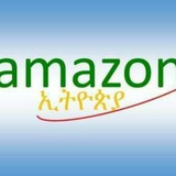 Telegram profile photo for Amazonethiopia Channel