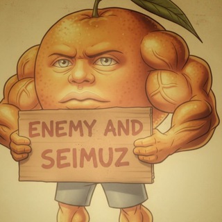 Telegram profile photo for Enemy and seimuz розыгрыши