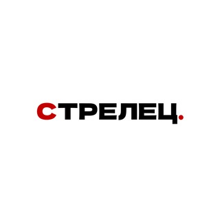 Telegram profile photo for гороскоп для стрельца