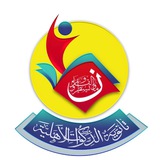 Telegram profile photo for صور ثانوية الذكوات للبنين