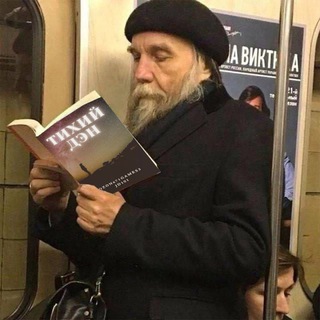 Telegram profile photo for Поколение Брэпси