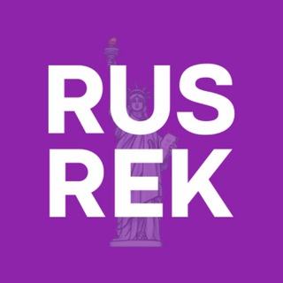 Telegram profile photo for НЬЮ ЙОРК РАБОТА АРЕНДА ЖИЛЬЁ НЕДВИЖИМОСТЬ 🗽