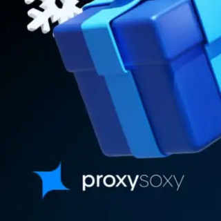 Telegram profile photo for Розыгрыш @proxysoxy