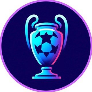 Telegram profile photo for Лига Чемпионов | GOALTEAM