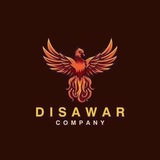 Telegram profile photo for दिसावर कंपनी