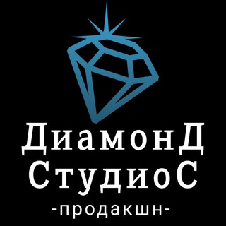 Telegram profile photo for Фотостудия Диамонд Студиос