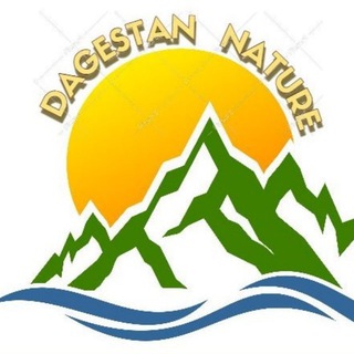 Telegram profile photo for Dagestan Nature