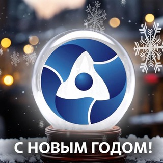 Telegram profile photo for Термояд и плазма