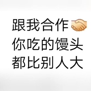 Telegram profile photo for 夜曲通知